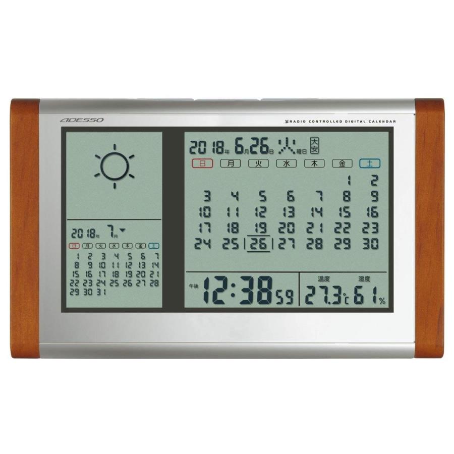 正規品 Adesso アデッソ 置き時計 カレンダー天気電波時計 六曜 温度 湿度 日付 天気予報表示 置き掛け兼用 ブラウン Tb 4 最適な価格 Zoetalentsolutions Com