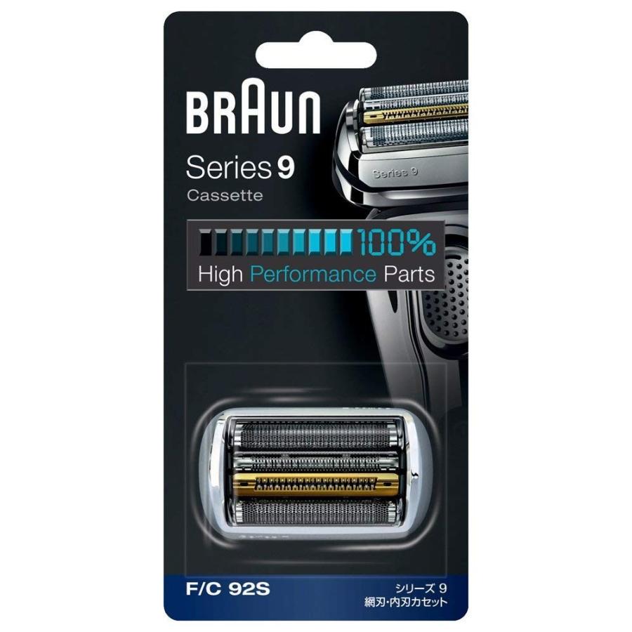 ブラウン シェーバー替刃 シリーズ9用 シルバー F/C92S正規品(17419円)