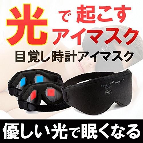 眠く なる マスク 仕事中の眠気が我慢できない！職場でできる眠気を覚ます方法と眠気の原因を解説｜Myco channel