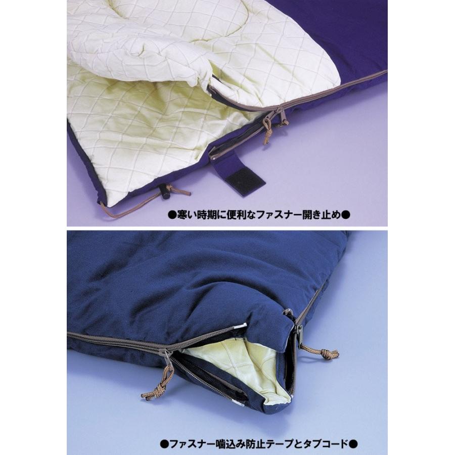 ogawa(オガワ) 寝袋 フィールド・ドリーム2個セット