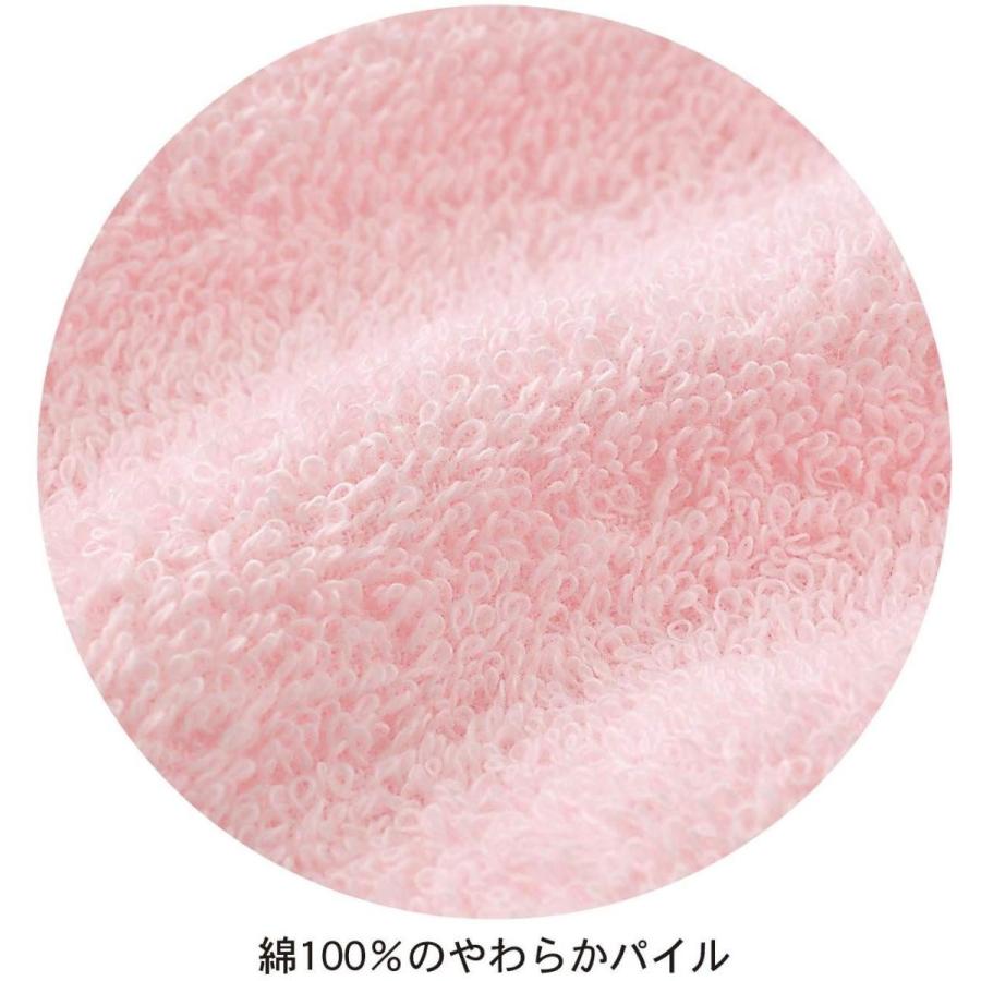 ベルメゾン タオルエプロン 同色 ３枚セット ピンク サイズ ロング Tdaオンラインショップ 通販 Yahoo ショッピング