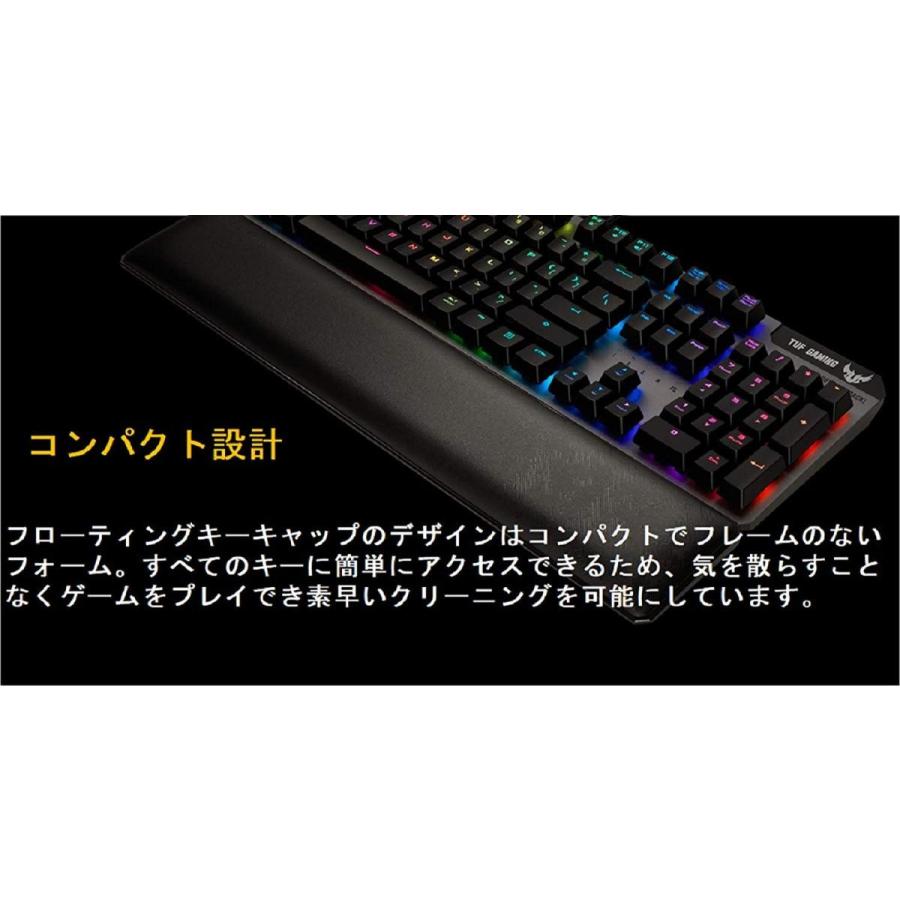 Asus ゲーミングキーボード Tuf Gaming K7 オプティカルメック採用 Aura Sync Ra03 Tuf Gaming K7 Www Splitstudio Tv Index Php