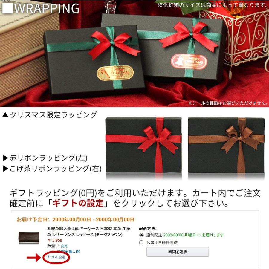 札幌革職人館 メンズファッション マネークリップ 財布 帽子 ファッション小物 コインケース付き マネークリップ 日本製 牛革 オイルドレザー ボルドー Tdaオンラインショップ 豪華ラッピング無料の