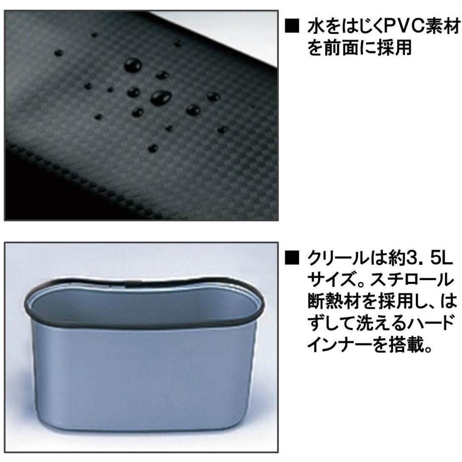 代引き手数料無料 ダイワ Daiwa タックルバッグ プロバイザー システマ渓流 H ブラック 0336 全商品オープニング価格特別価格 Zoetalentsolutions Com