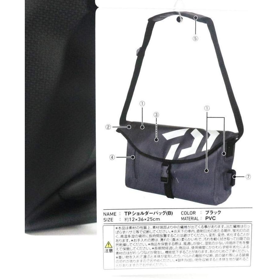New限定品 ダイワ Daiwa タックルバッグ Tp ショルダーバッグ B ブラック 魅力的な Zoetalentsolutions Com