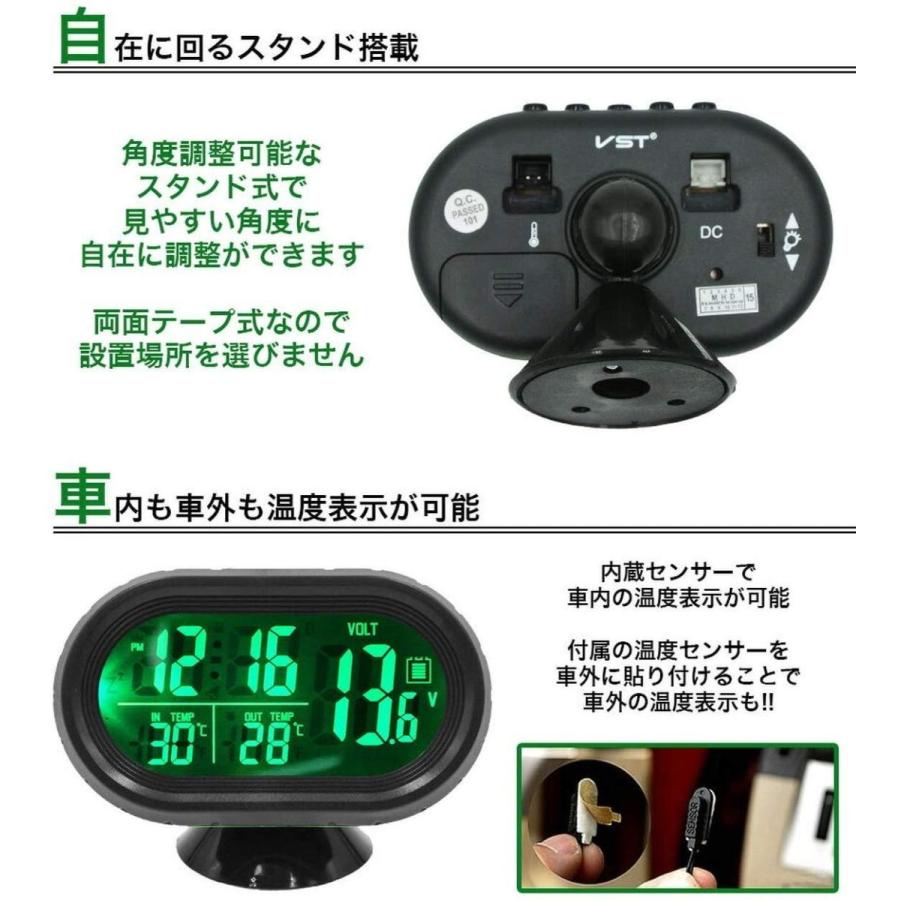 CarOver 4in1 車載用多機能コンパクト時計 デジタル 無料発送 売り出し 電圧計 バックライト 4IN1CLVT-BL ブルー 温度計