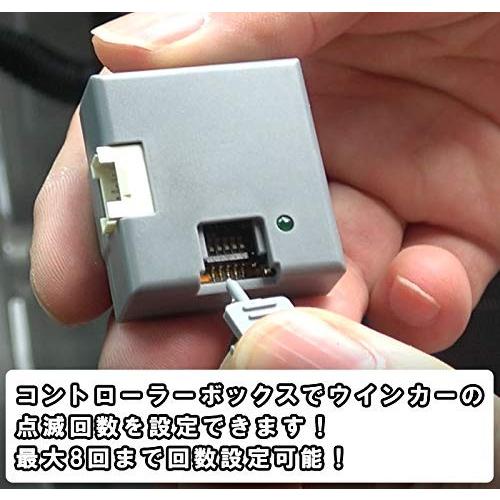 株式会社エンラージ商事 Toyota アルファード ベルファイア 30系 車線変更楽々 簡単接続 完全カプラーon設計 ウインカー回数設定可 20191218204958 00840 Tdaオンラインショップ 通販 Yahoo ショッピング