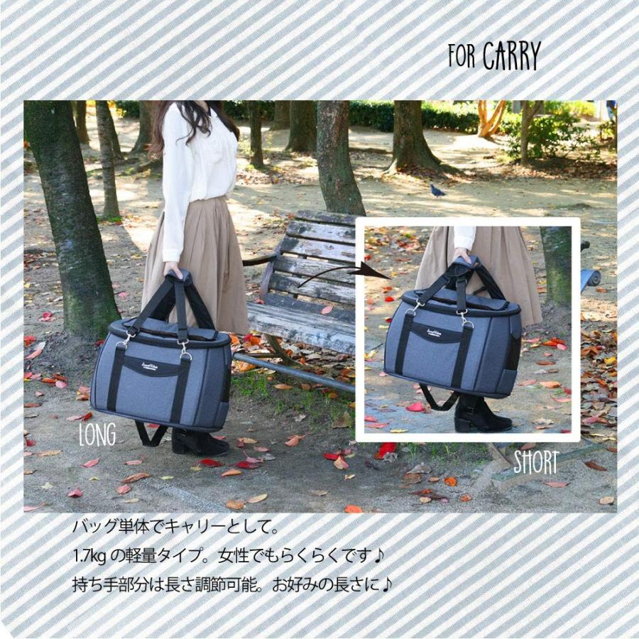 ファンタジーワールド コンパクトな多機能 ペットカート スイートハート リュックタイプ デニム ファンタジーワールド デニム M1296903989(11910円)