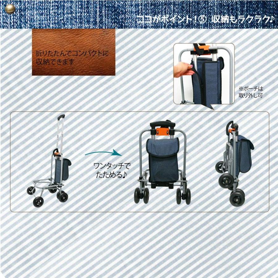 ファンタジーワールド コンパクトな多機能 ペットカート スイートハート リュックタイプ デニム ファンタジーワールド デニム M1296903989(11910円)