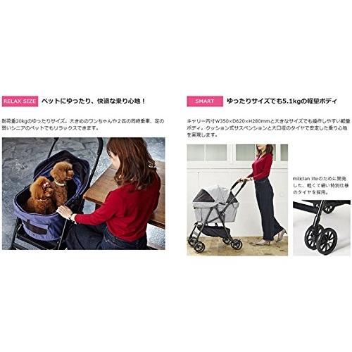 コムペット ミリクラン ライト ライトグレー