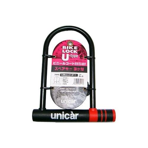 ユニカー工業 バイク用u字ロック211 Bl 09 最安値挑戦