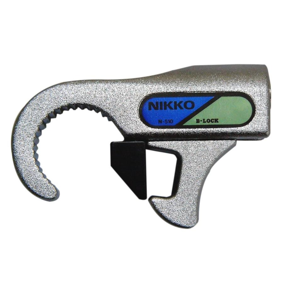 激安先着 NIKKO ニッコー オートバイ用ブレーキレバーロックディスクブレーキ車専用 N510 simbcity.net