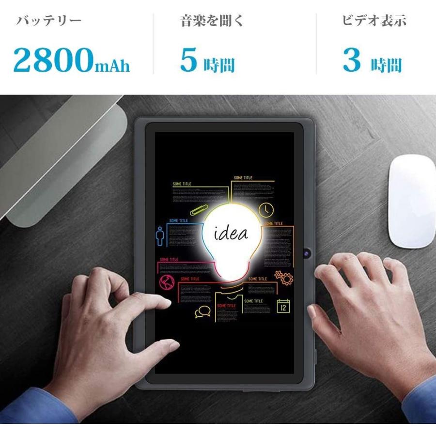 進化版 Dragon Touch タブレット 7インチ Android9 0 Ram2gb Rom16gb Ipsディスプレイ Wifiモ Www Segdielectriques Com