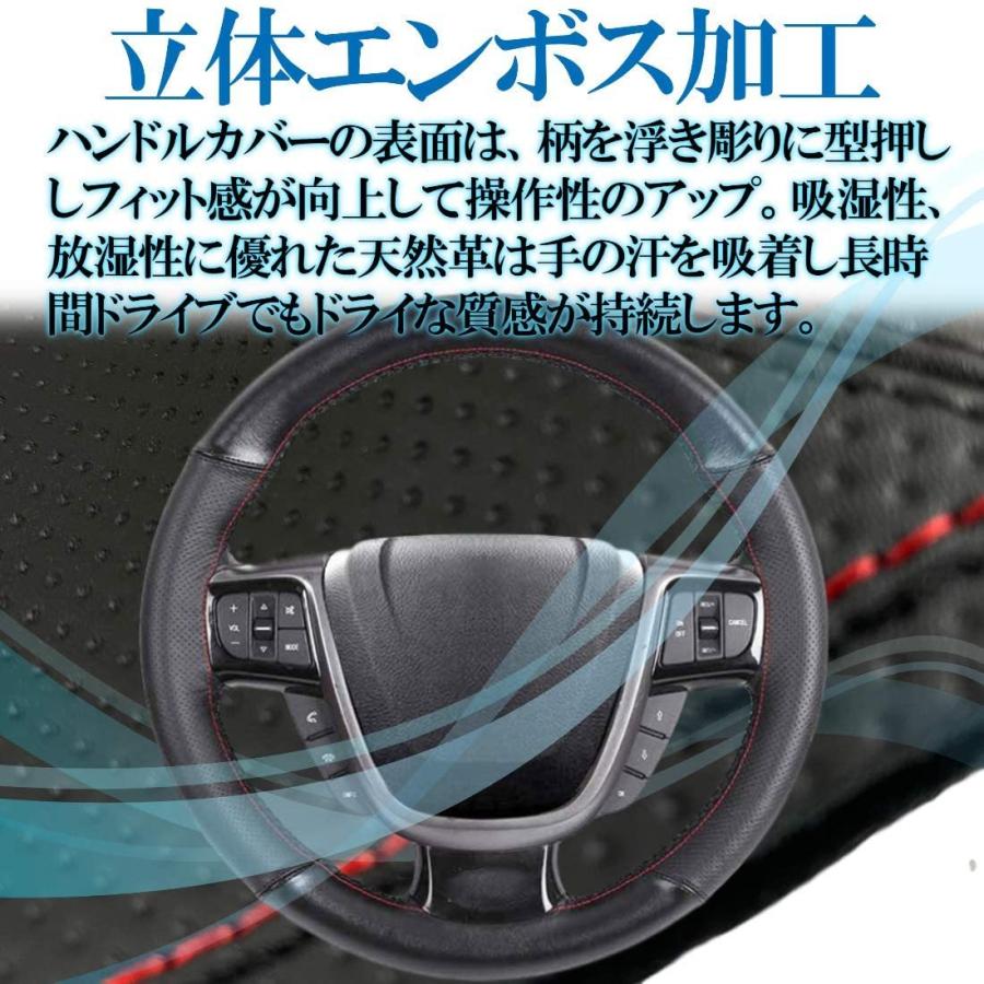 100%品質保証! ハンドルカバー 編み込み式 ステアリングカバー 編み込み 普通車 軽自動車 37cm 38cm 送料無料 www.vintapix.mx 100%品質保証! ハンドルカバー 編み込み式 ステアリングカバー 編み込み 普通車 軽自動車 37cm 38cm 送料無料 www.vintapix.mx