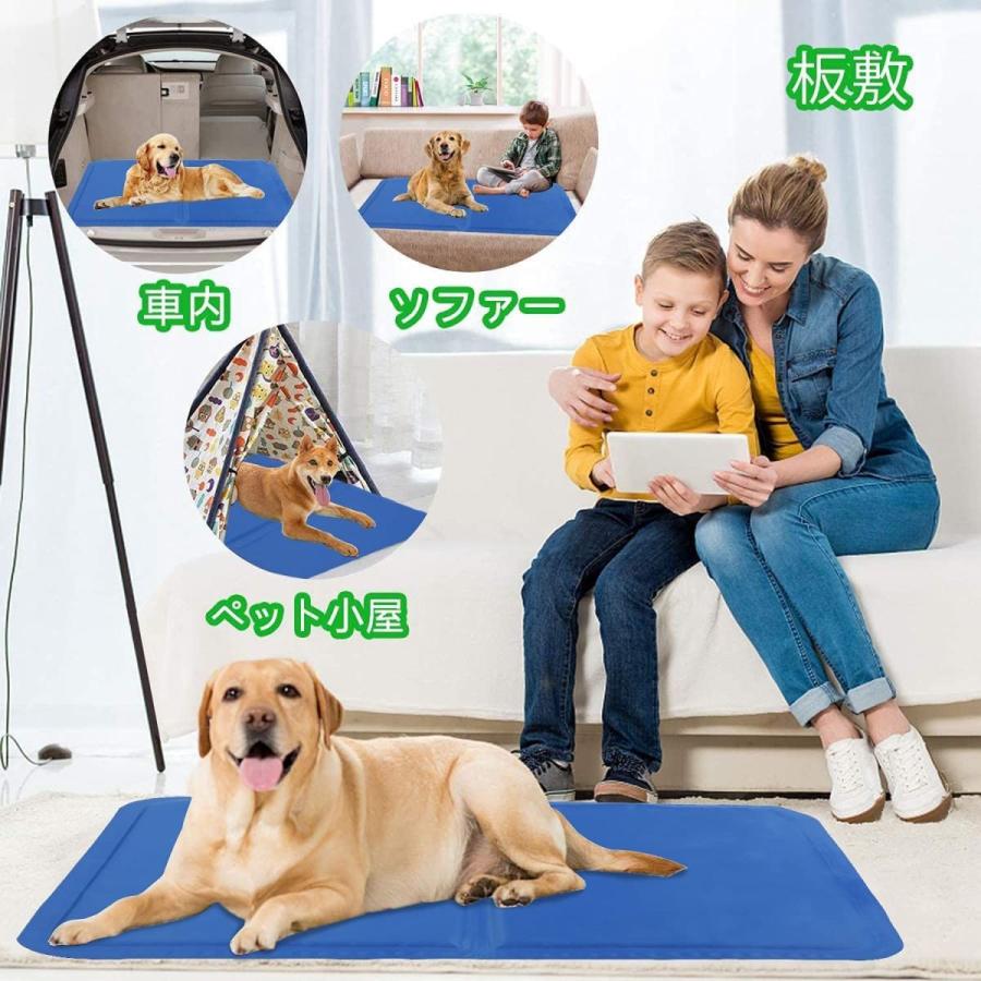 ひんやり クールマット ひんやりマット ジェルマット 冷えマット 可愛い Sサイズ 犬 涼感シート かわいい おしゃれ ペット 猫 冷感マット