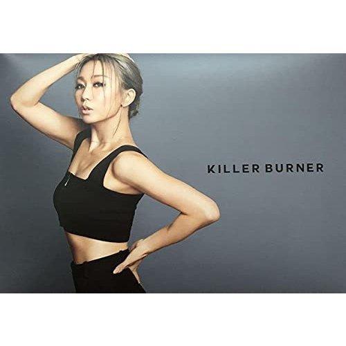 キラーバーナー KILLER BURNER 30g（2g×15袋）サプリメント :SD-4852053462706:TDAオンラインショップ