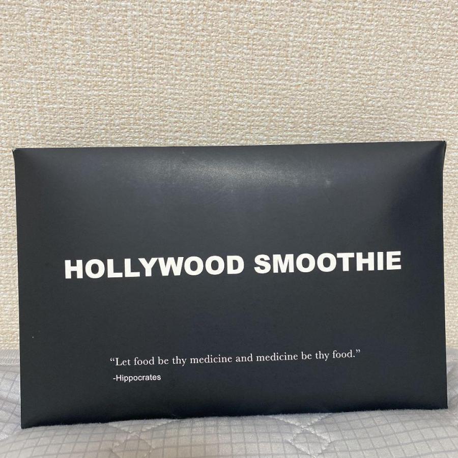 Hollywood Smoothie ハリウッド スムージー 30包入り 1ヶ月分 活性炭 サプリメント｜benriithiban