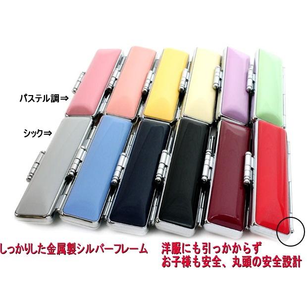 印鑑ケース はんこケース きらら ケース 10.5mm ~ 12mm 用 12色から