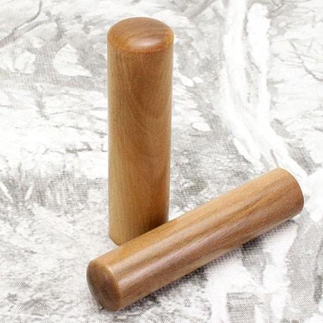印鑑 はんこ 白檀 16.5mm 実印 ケースなし