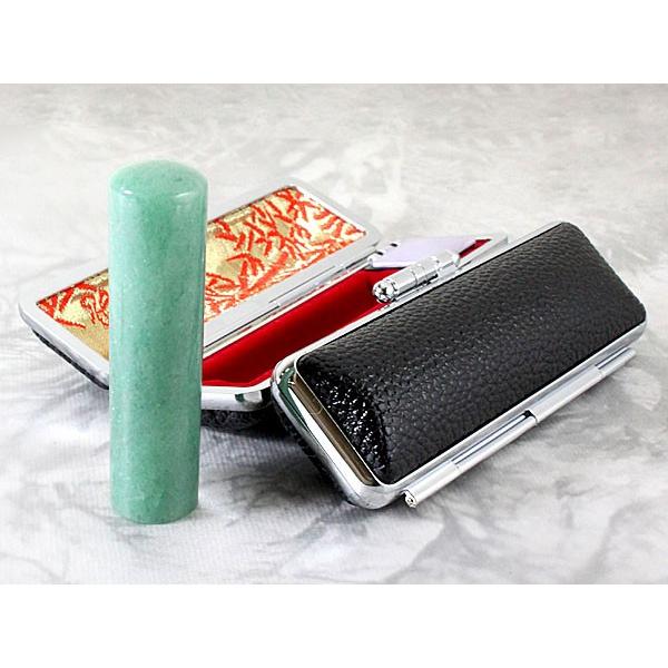 お写真のお皿11客（完品9客、傷2客）