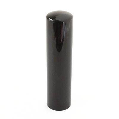 印鑑 はんこ セット オニキス 黒瑪瑙 メノウ 12mm 銀行印 認印 黒 本革トカゲ ケース付きの画像