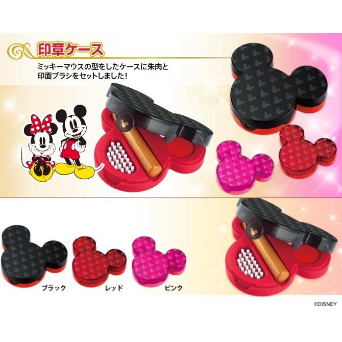 印鑑ケース はんこケース シャチハタ印章ケース ディズニー ミッキーマウス 10 5mm 12mm用 ３色から選べます 便利工房なかやま 通販 Yahoo ショッピング