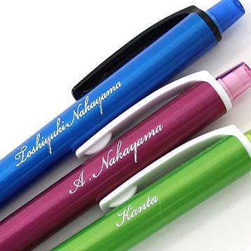 クルトガ 名入れ シャープペン KURUTOGA uni 三菱鉛筆 0.5mm