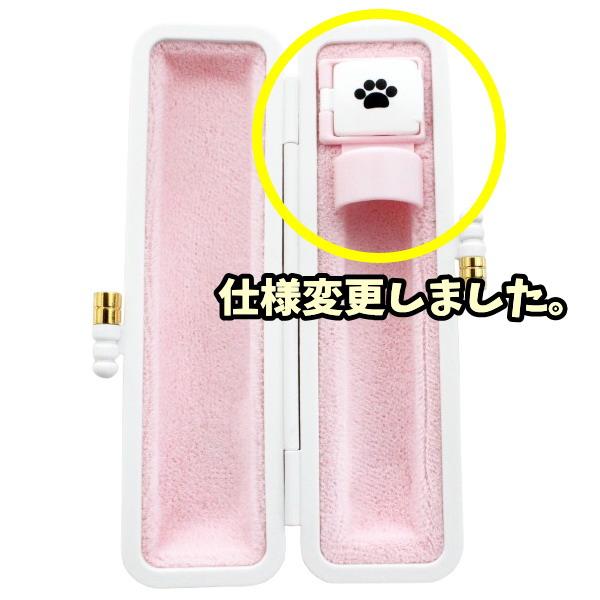 印鑑 12mm 側面 名入れ 透明 クリア はんこ 銀行印 認印 ネコ さんぽ