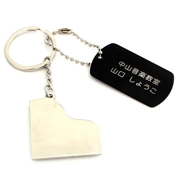 名入れ 発表会 記念品 音楽 ピアノ キーホルダー 名前 ネームタグ 名札