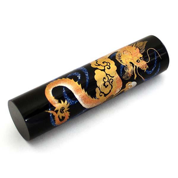 開運 昇り龍 ドラゴン 黒水牛 蒔絵 印鑑 はんこセット 13.5mm 銀行印