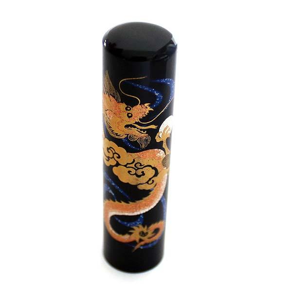 開運 昇り龍 ドラゴン 黒水牛 蒔絵 印鑑 はんこセット 13.5mm 銀行印