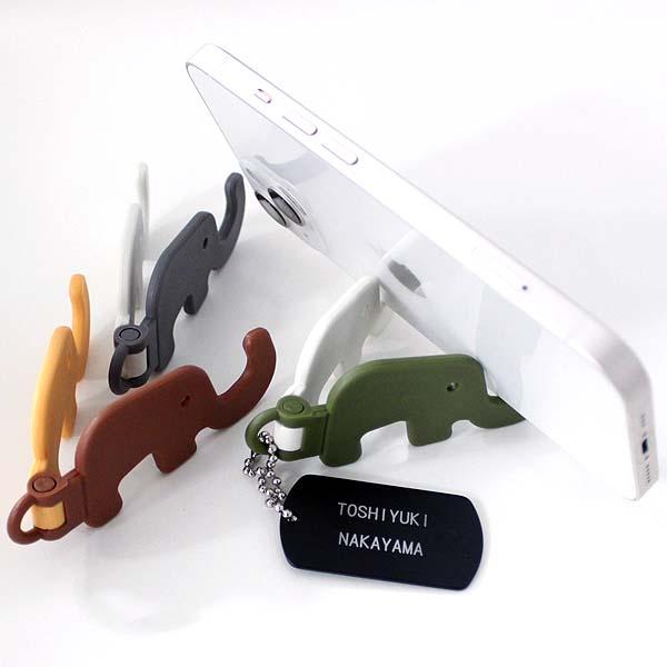 即日発送 スマホスタンド 折りたたみ キーホルダー 名入れ タグ付き