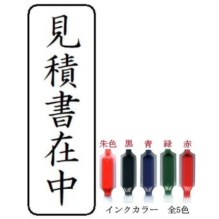 本日で記載を消します　
iPad  Pro 第3世代 256GB Wi-Fiモデル ZX80 - Wikipedia