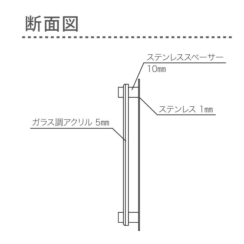 おしゃれ 戸建て 戸建 一戸建て 信楽焼 N信楽Y-2F-27(2色) フクロウ付 195×100×8ｍｍ 約430g 【チャコール】 不苦労