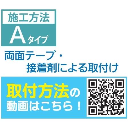 おしゃれ 戸建て 戸建 一戸建て 信楽焼 N信楽Y-2F-27(2色) フクロウ付 195×100×8ｍｍ 約430g 【チャコール】 不苦労
