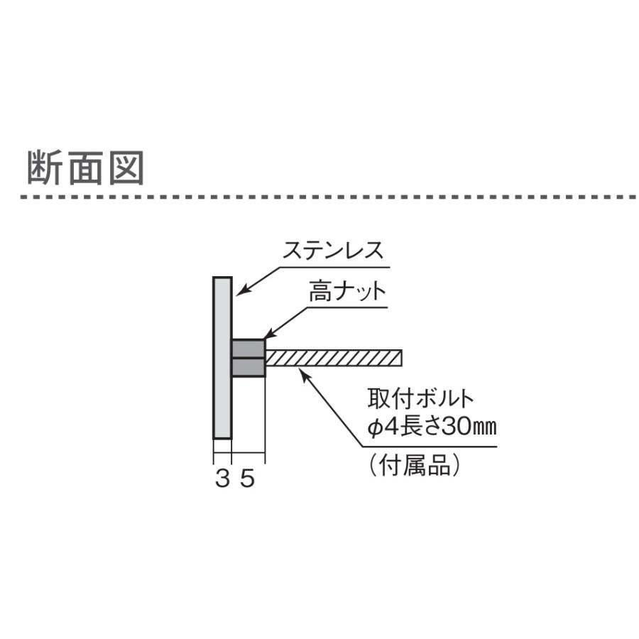 表札 切り文字 ステンレス Branche ブランシュ ステンレスヘアライン 【温もり】 NBR-FS ローマ字:ブラッシュスクリプト体(頭文字のみ大文字)