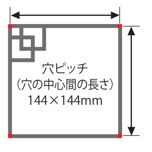 戸建 表札 切り文字 ステンレス Framia フレイミア KR1 漢字:なごみ体