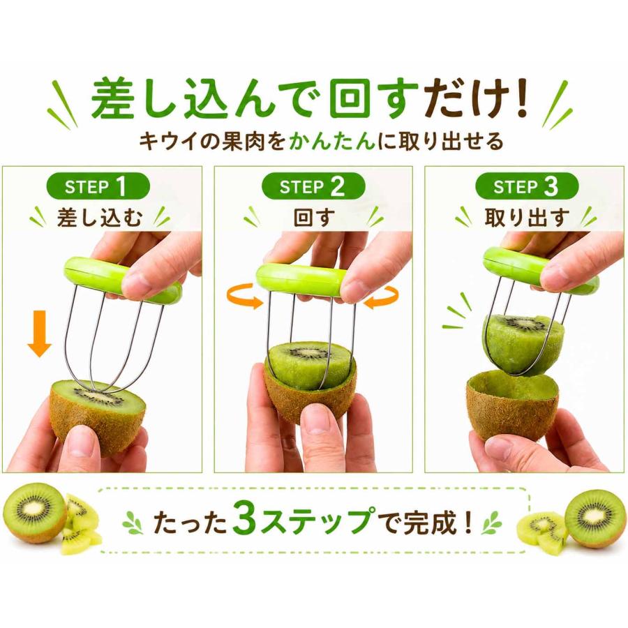 キュウイ様専用 KIWI様専用 【公式ショッピングサイト】