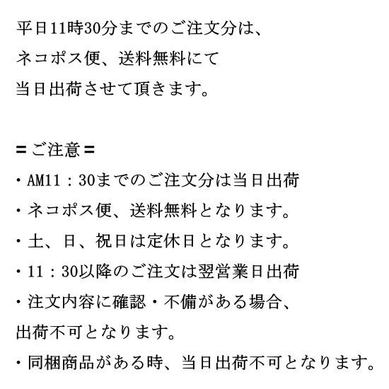 印鑑 実印 即日発送対応キャンペーン 印鑑セット 平日11時30分までのご注文分 芯持ち カバ 河馬 牙 印鑑 15mm あたり シール 木製 欅 けやき 印鑑ケースの画像