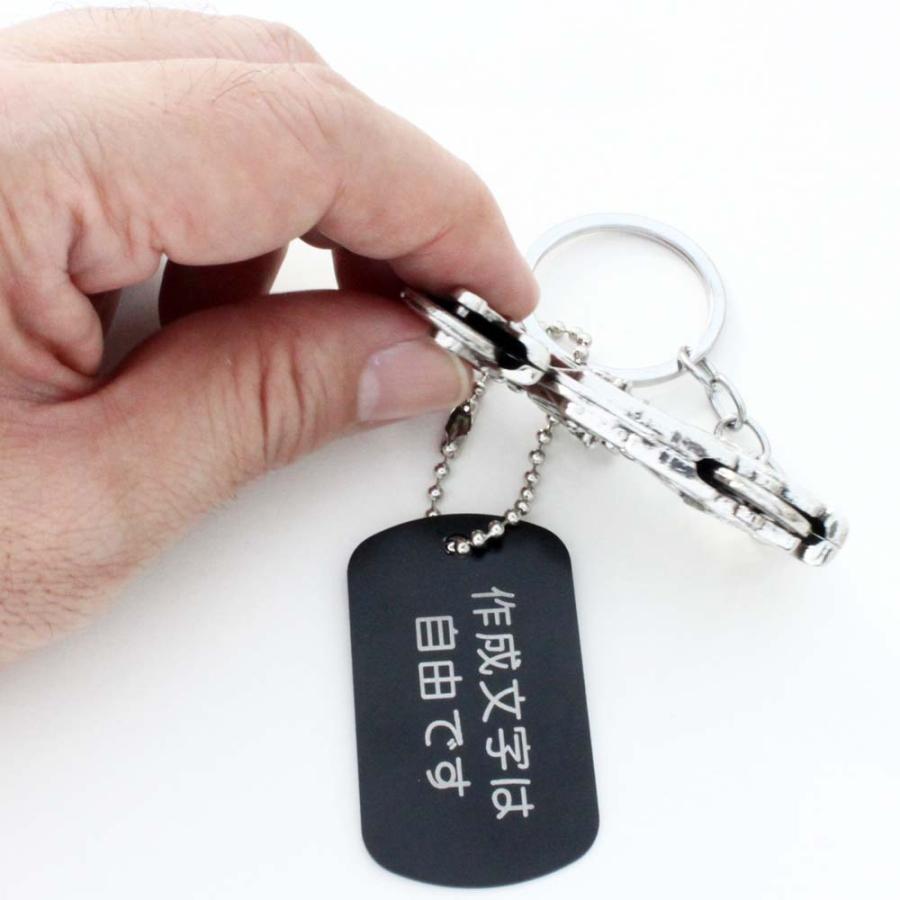 バイク ナンバープレート キーホルダー 名入れ オートバイ 二輪