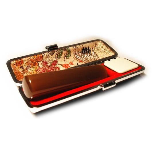 印鑑 はんこ セット シープホーン 羊 15mm 実印 黒色 牛革もみ ケース付き