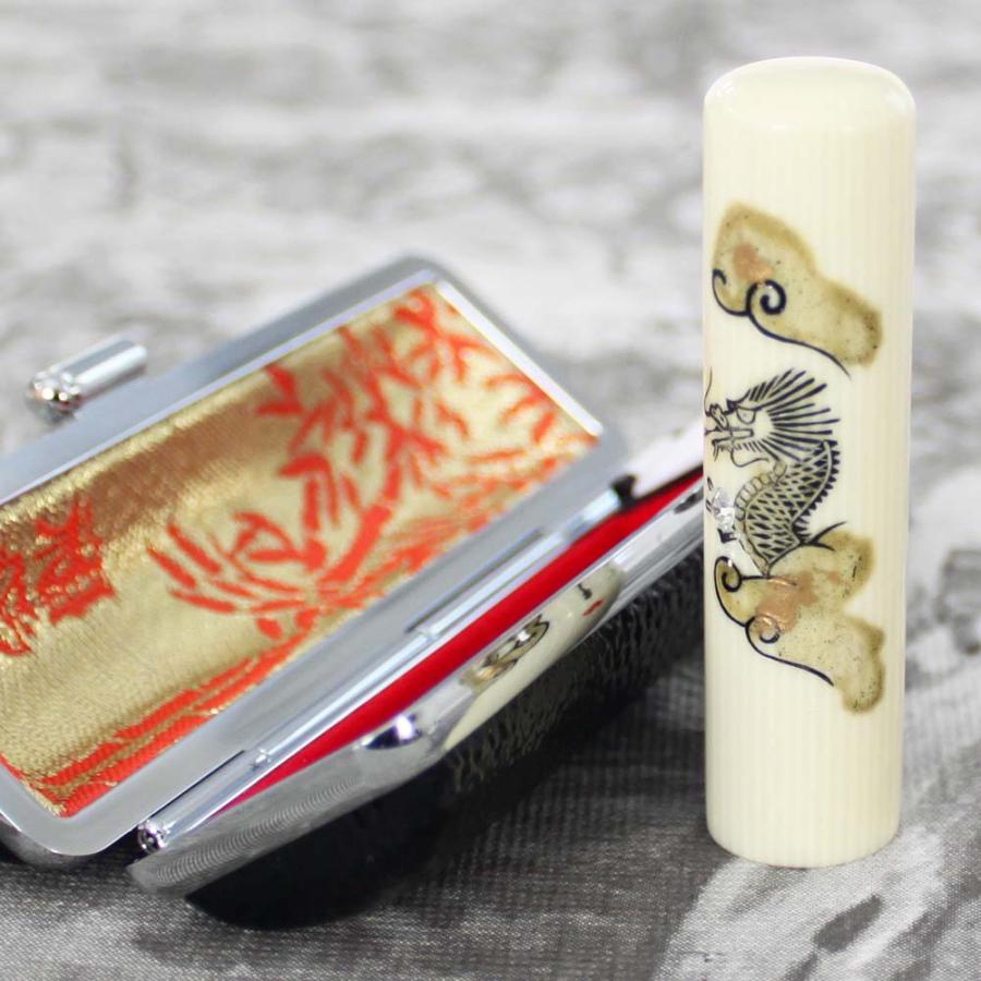 印鑑 実印 即日発送対応キャンペーン 15mm 昇龍 ドラゴン 白ラクト