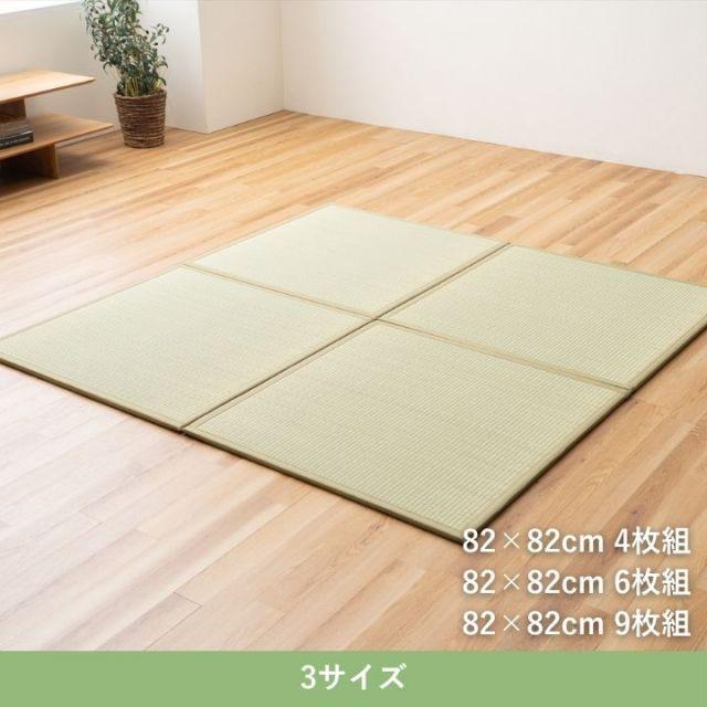 イケヒコ 敷物 ユニット畳 『Fやわら』日本製 82×82cm 9枚組 : 便利 