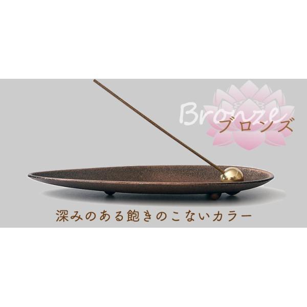 お香立て 線香立て 香立 線香皿 お香入れ 線香炉 お線香 仏壇用皿 イン