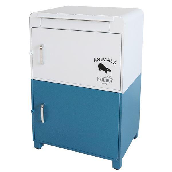 格安 Sp宅配ボックス付き ポスト ブルー 約幅48cm 鉄製 脚付き 印鑑ケース2個 メッセージプレート1枚付き 組立品 Ds 便利な広場 通販 Yahoo ショッピング 超目玉 Cfmi Tg