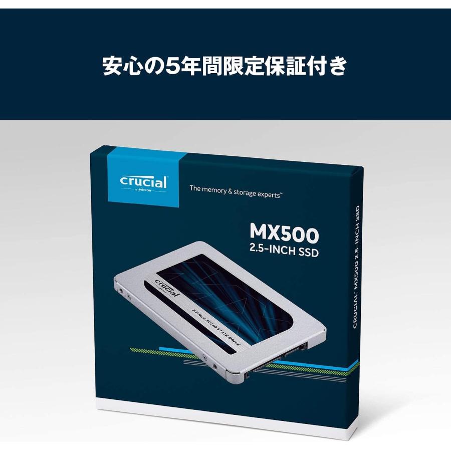 Crucial SSD 500GB MX500 内蔵2.5インチ 7mm (9.5mmスペーサー付属) 5