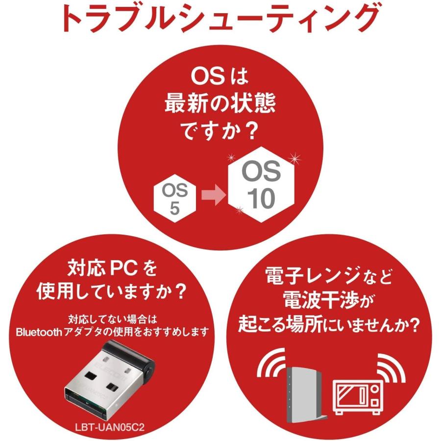 エレコム トラックボールマウス ハンディタイプ Relacon メディアコントロールボタン搭載 スタンド付 静音 Bluetooth ブラック M-RT1BRXBK | ELECOM | 06