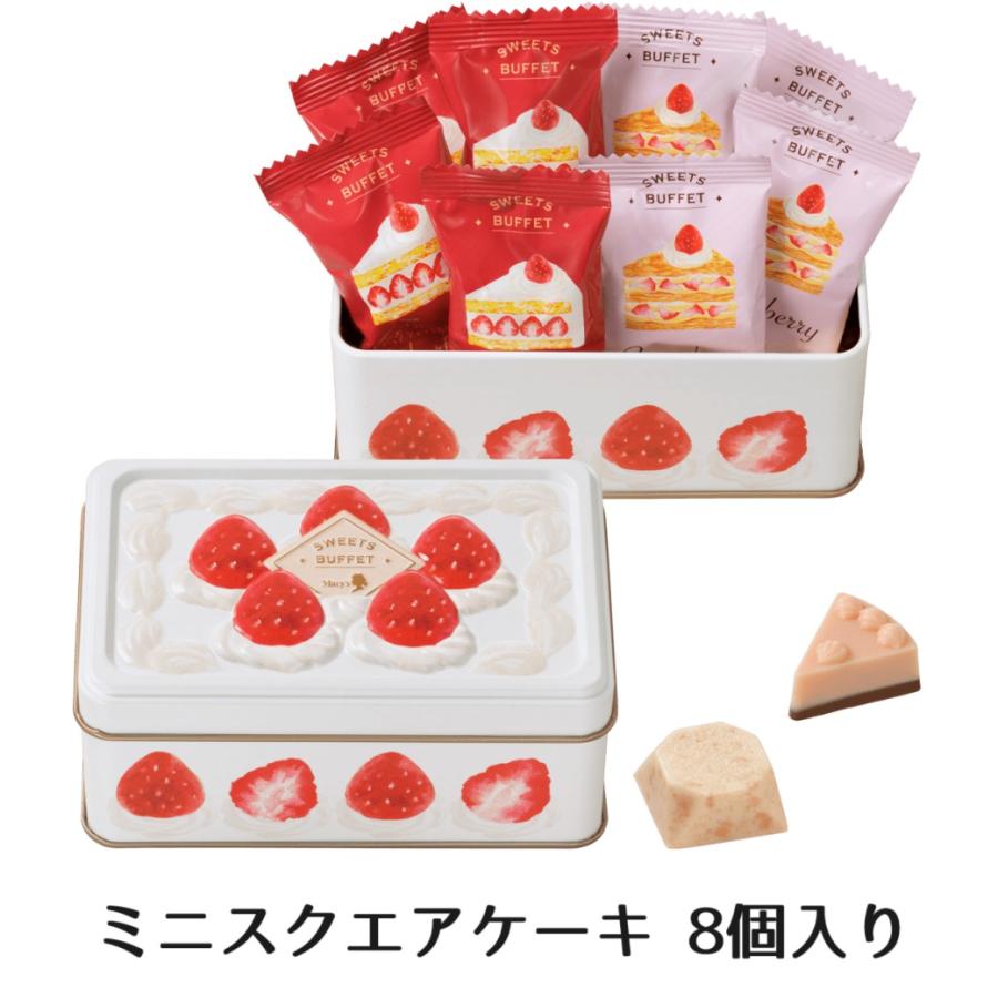 メリーチョコレート Mary's スイーツビュッフェ 全5種セット メリーチョコレート Mary's スイーツビュッフェ 全5種セット