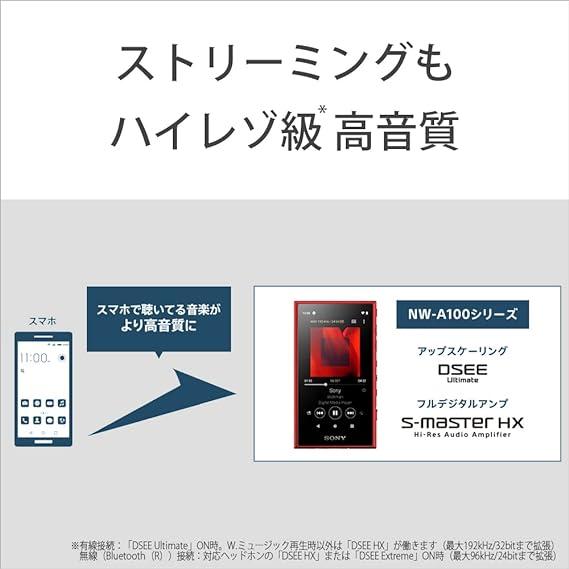 ソニー ウォークマン 16GB Aシリーズ NW-A105 : ハイレゾ対応 / MP3プレーヤー / bluetooth / android搭載 /｜benrinakurashi-crate｜04