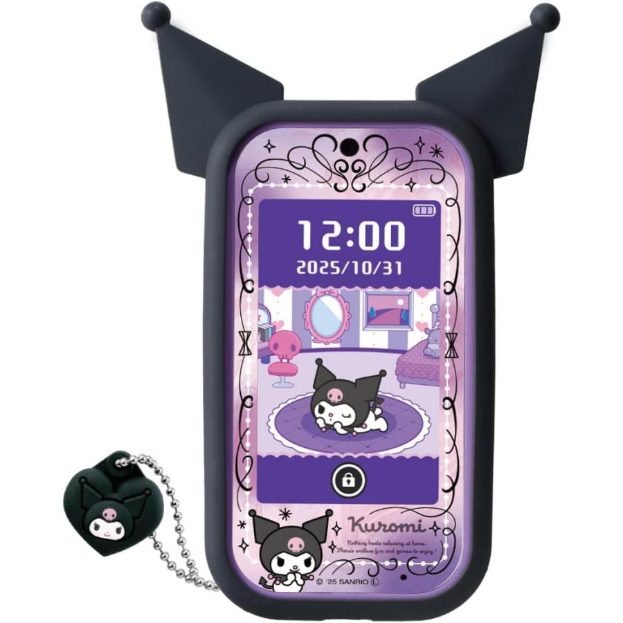 タカラトミー（TAKARA TOMY） クロミ スマホ ワイド : べんりなくらし